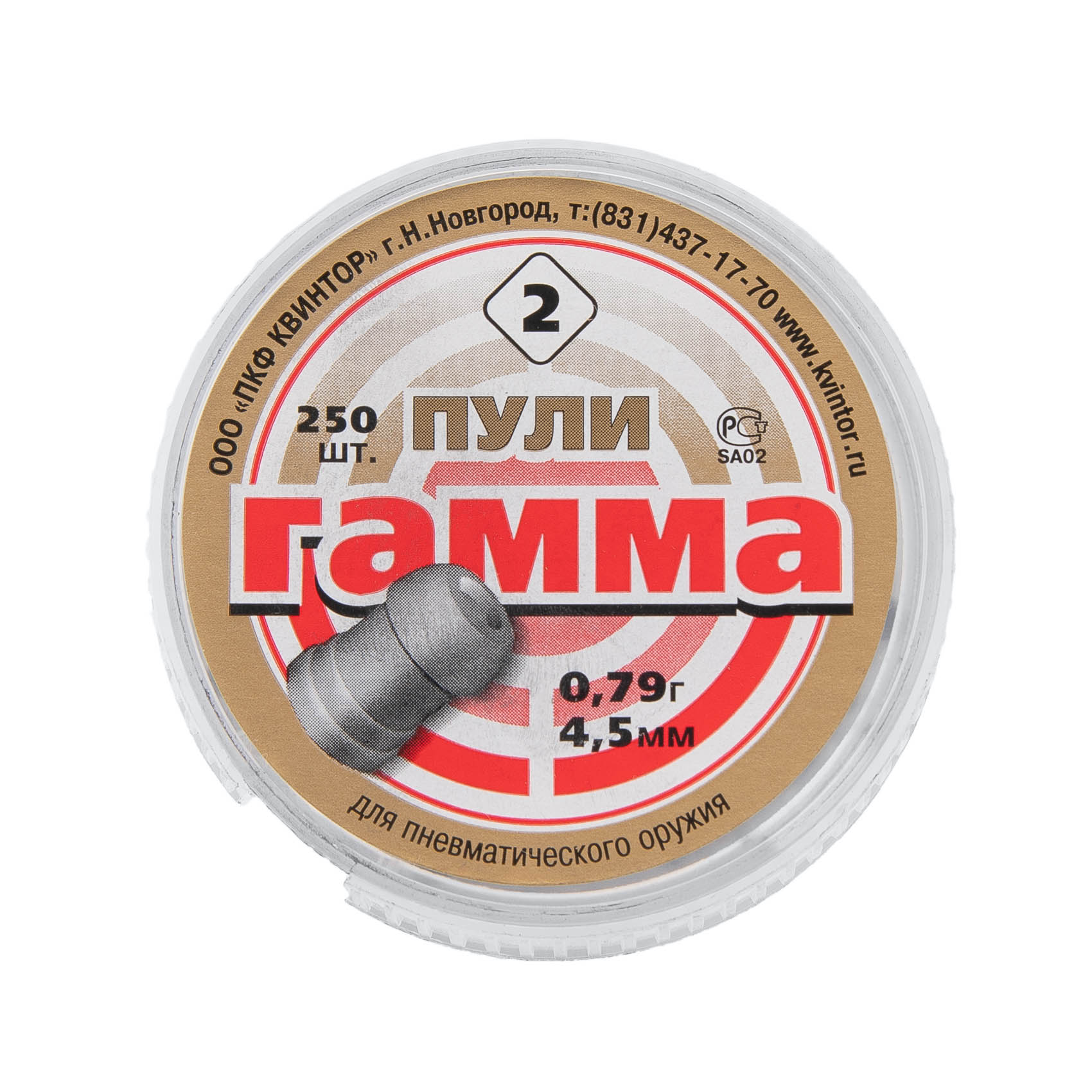79 00 32. 38. Направляющее колесо дт-75 каталог. 79 00 32. Кольцо поршневое ваз 2106.